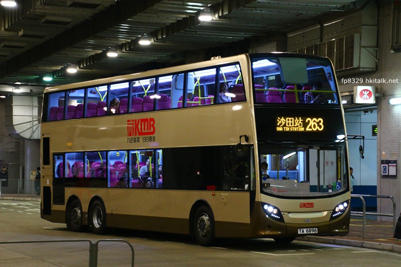 ATE331-263(3).JPG