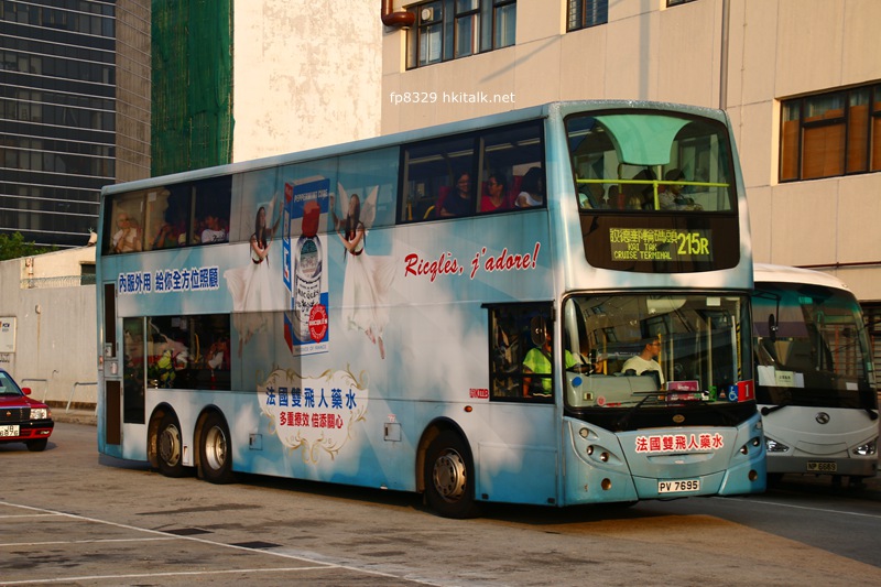 PV7695.JPG