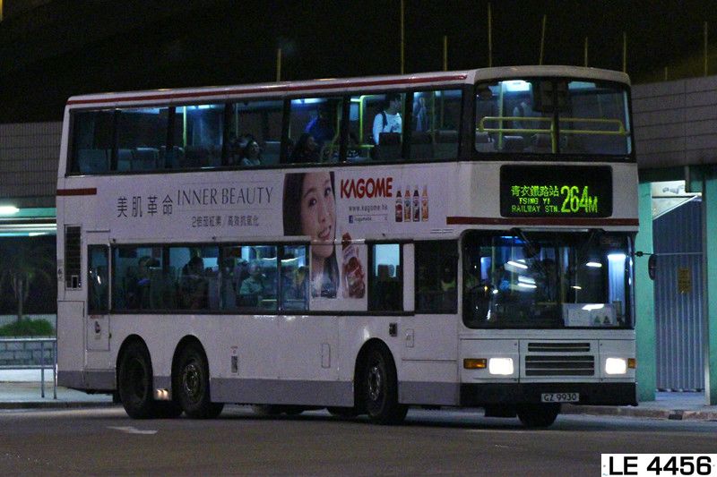 IMG_2257_副本.jpg