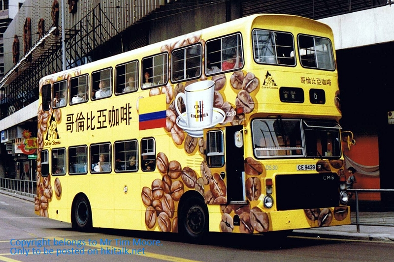 CMB DS30 Nov 1989.jpg