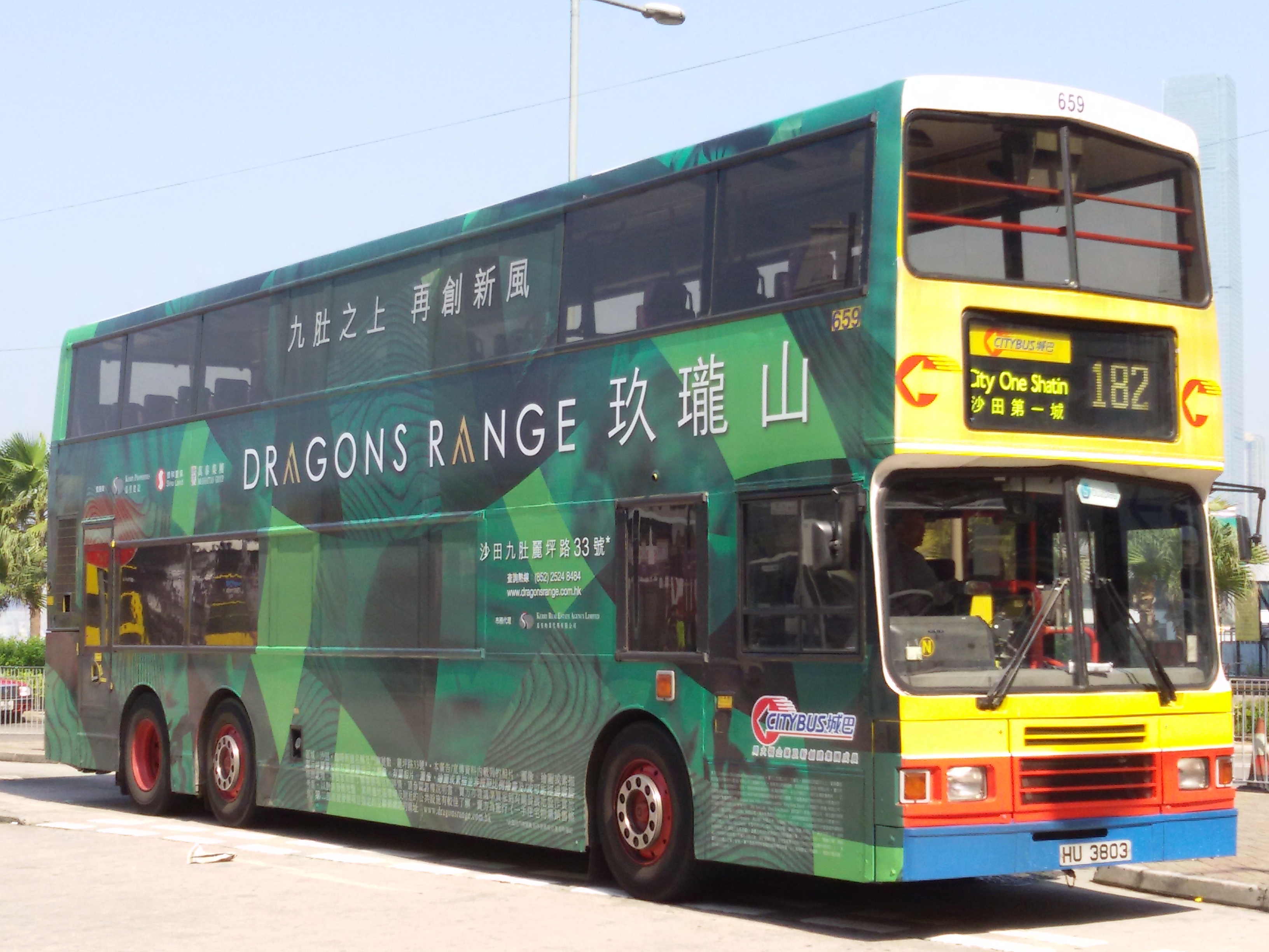 20141117_113837.jpg