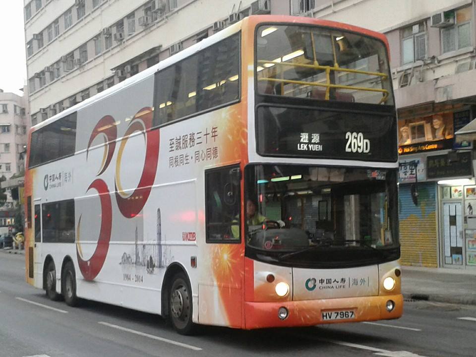 1HV7967.jpg