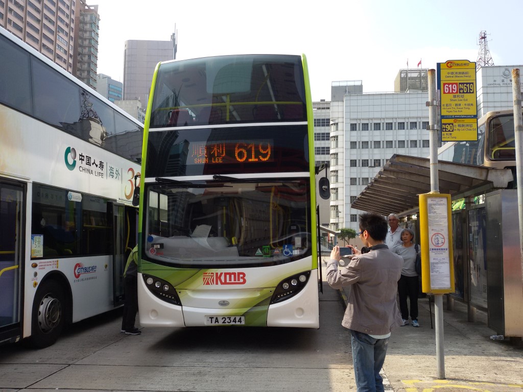 20141118_132657 (Medium).jpg