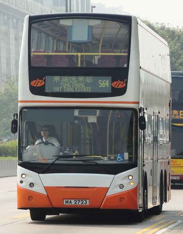 DSCN4936.jpg