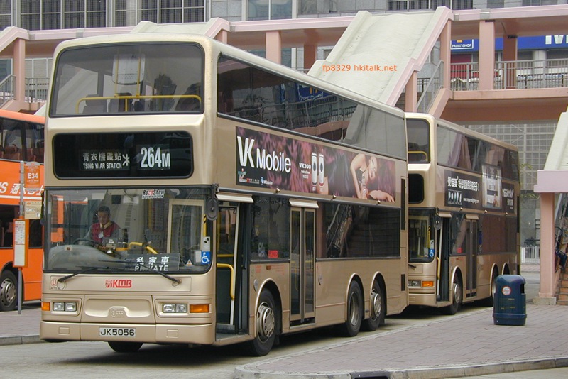 ATS028-32697-264M.jpg
