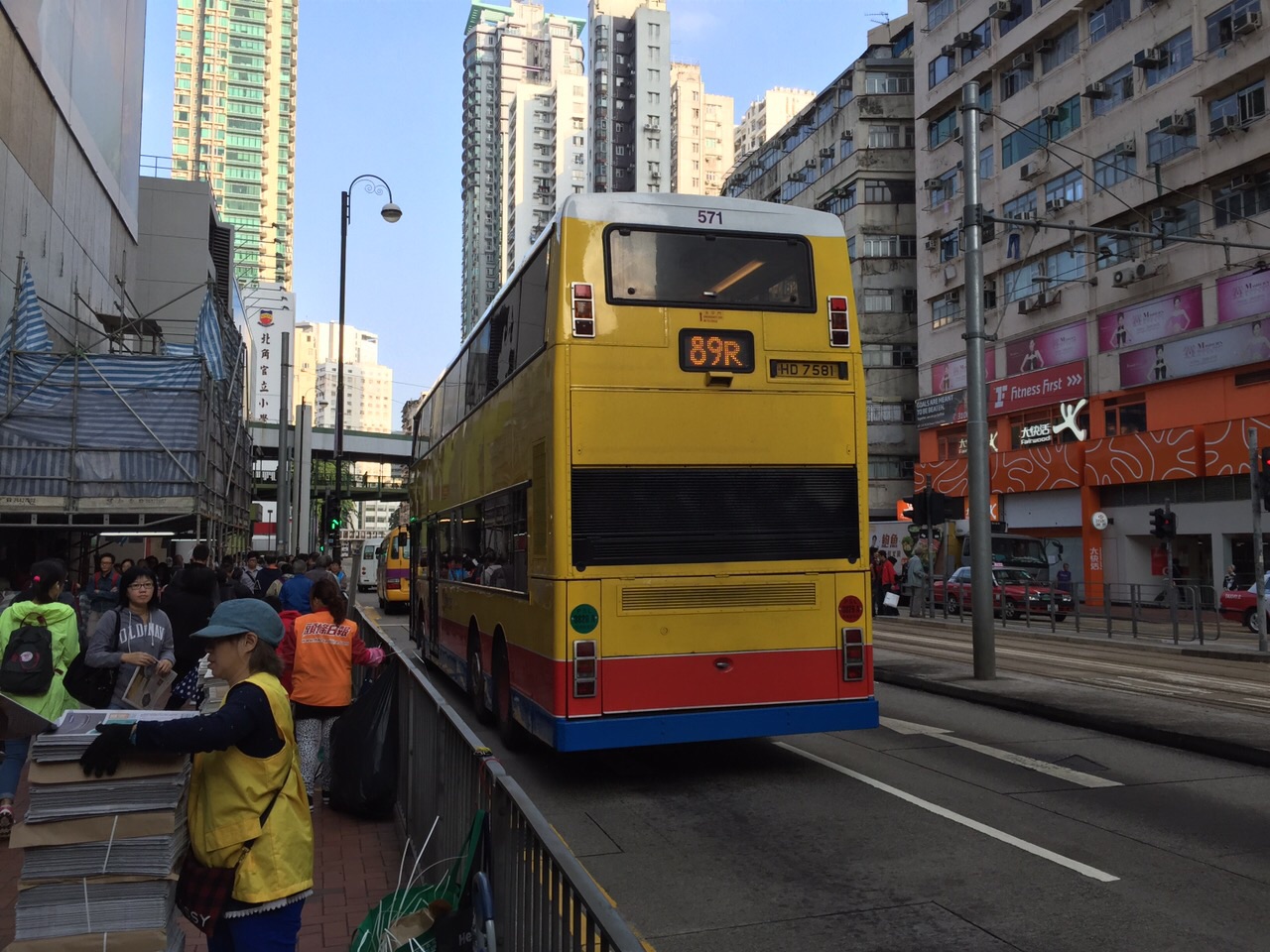 IMG-20141121-WA0001.jpg