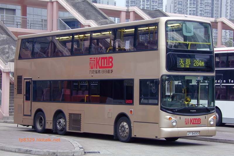 ASV20-16782-264M.JPG