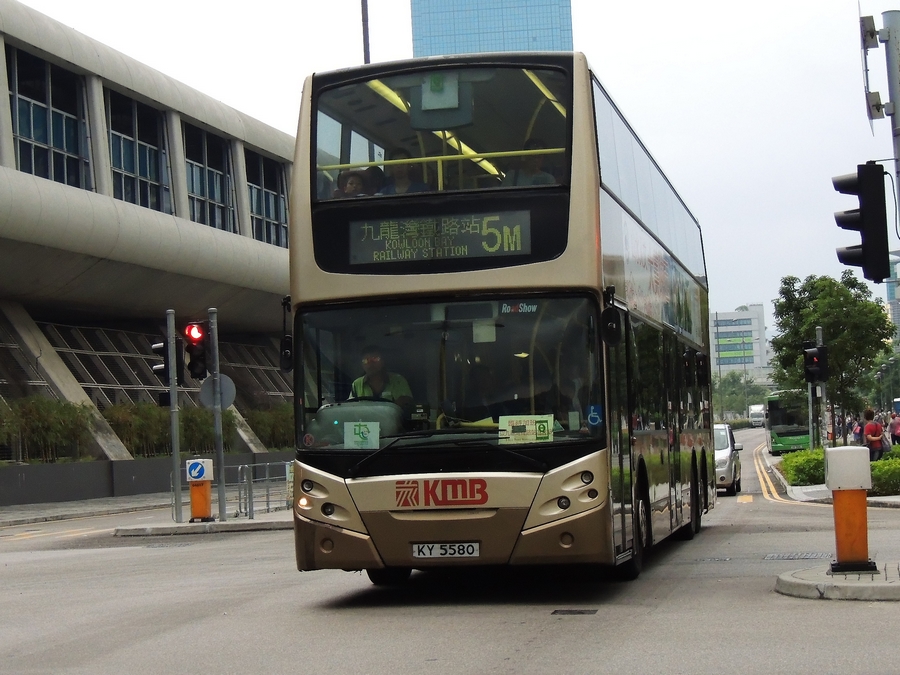 KY5580-1.JPG