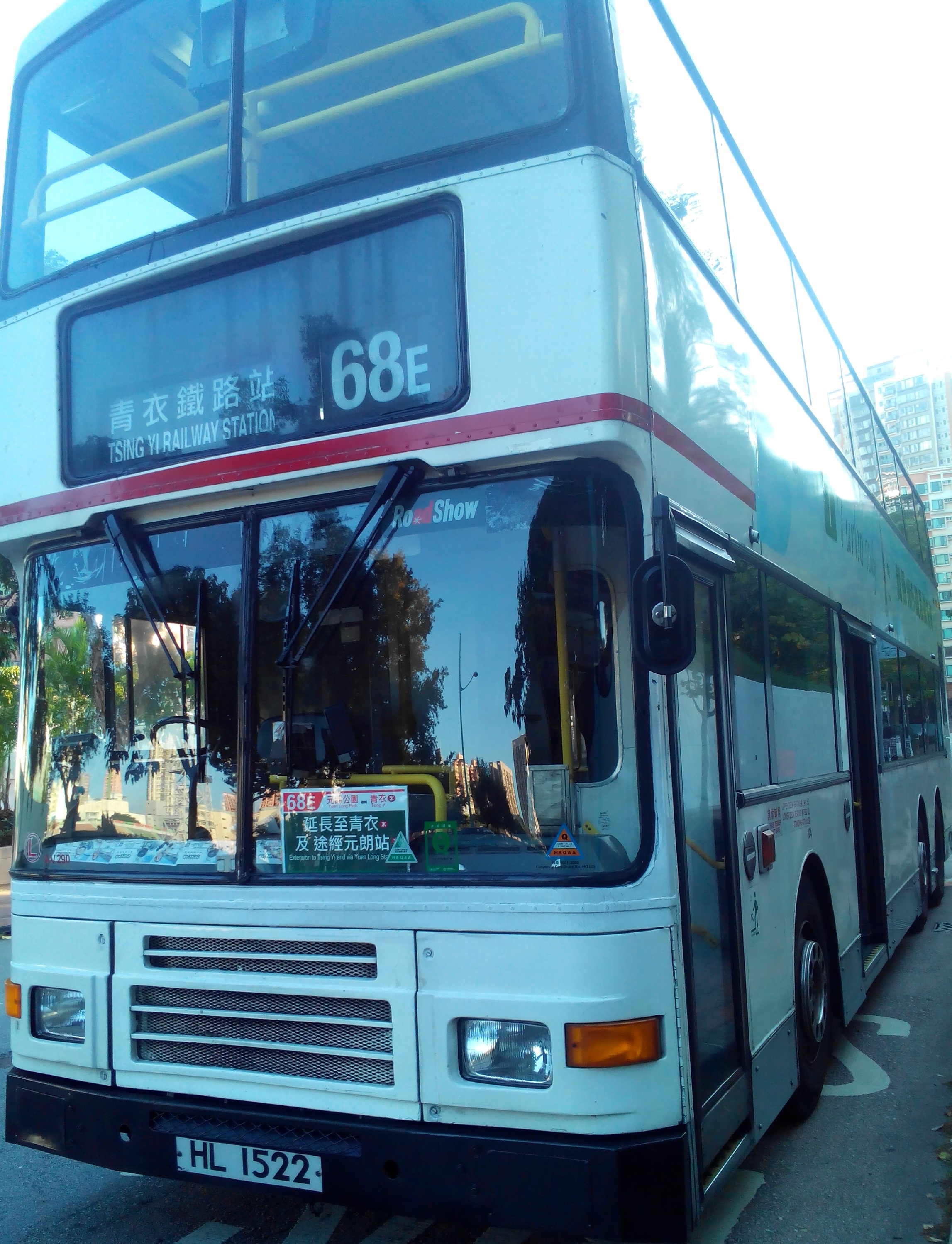 IMG_20141122_162938.JPG