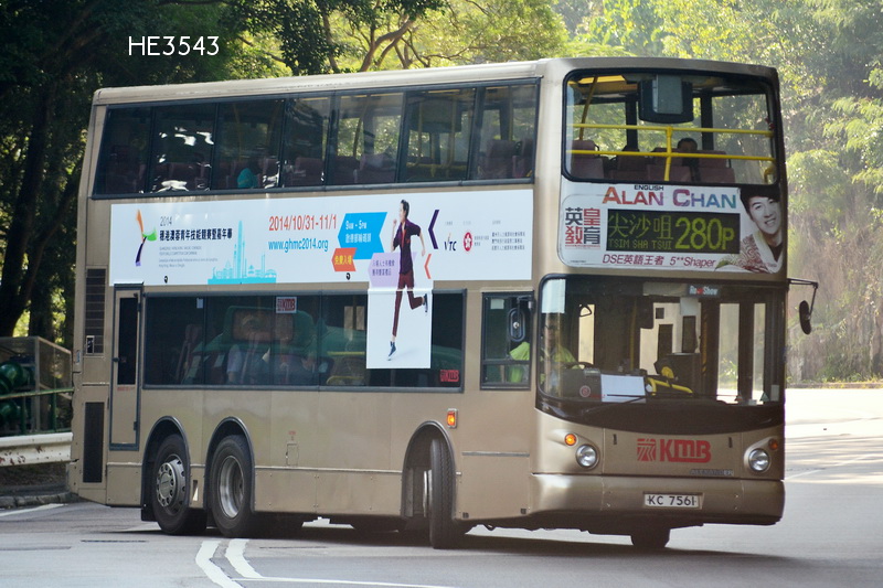 DSC_9097.JPG