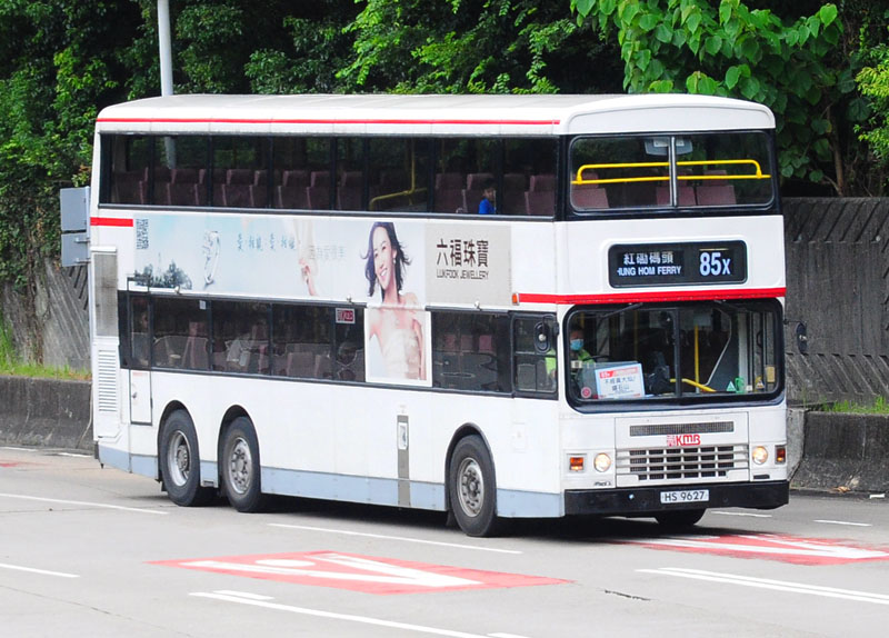 HS9627_85X_1.jpg