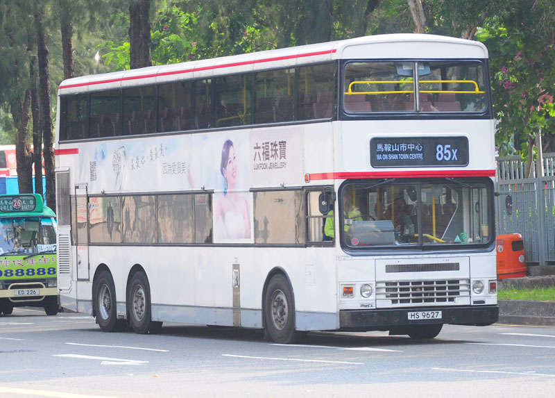 HS9627_85X_2.jpg