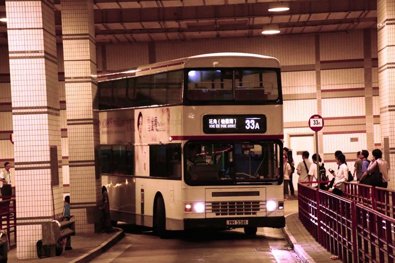 HH5581-02.JPG