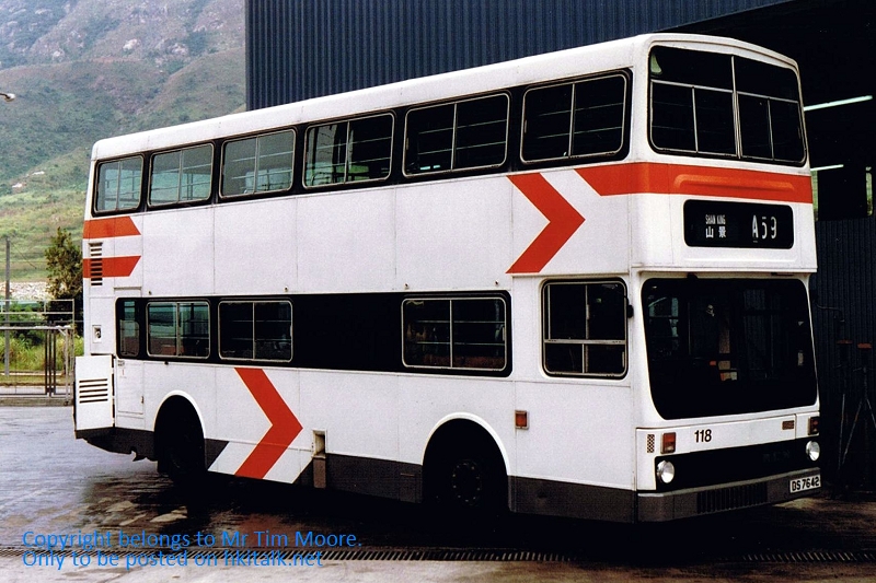 KCRC 118  Nov 1989.jpg