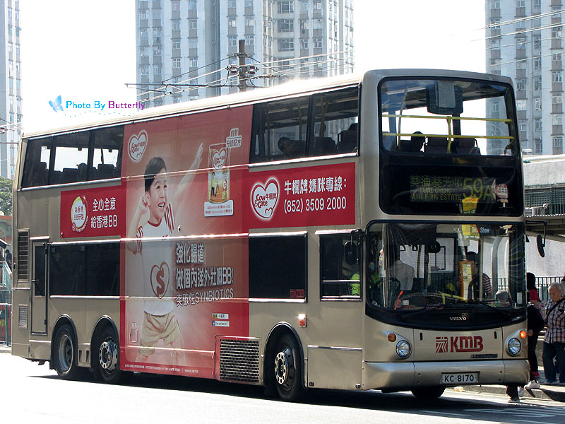 KC8170_59A.jpg