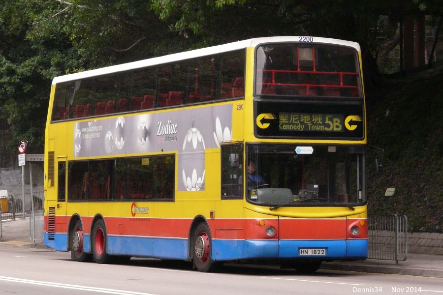 N14122.jpg