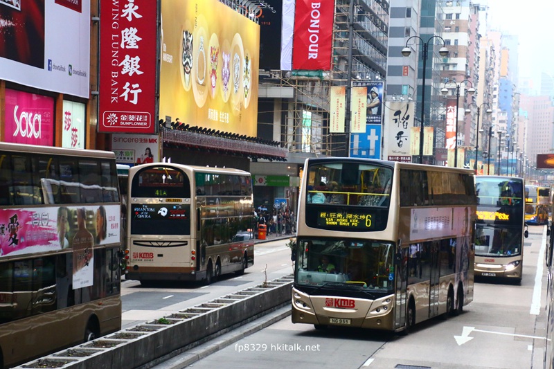 NathanRoad2.JPG