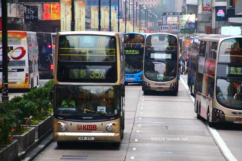 NathanRoad1.JPG