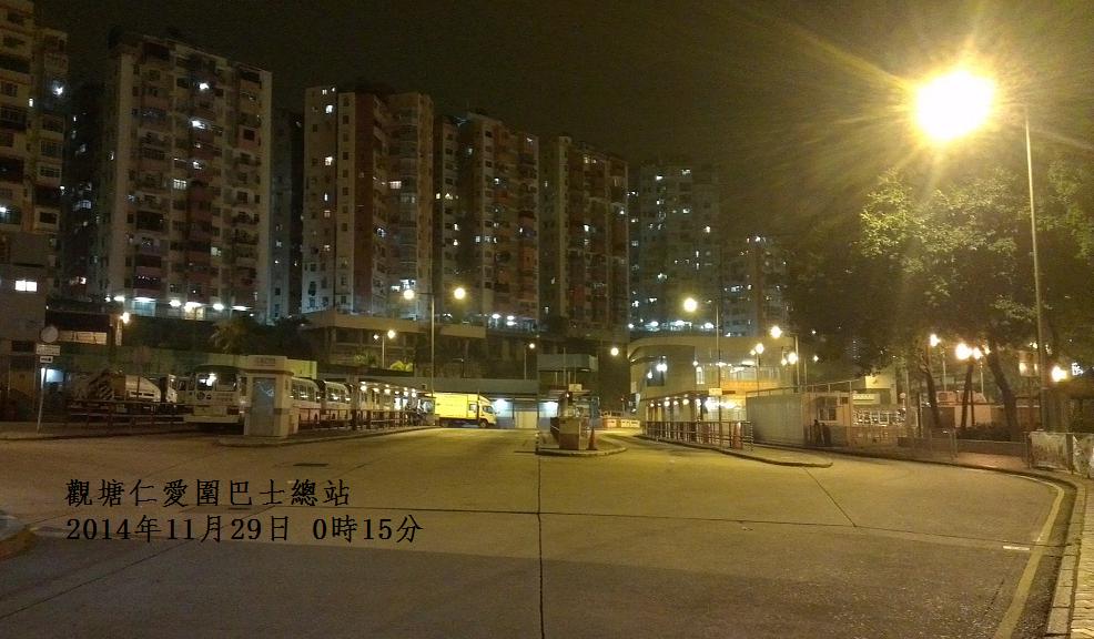 IMAG3344.jpg