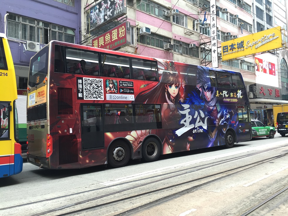 2014-11-28 12.06.38.jpg