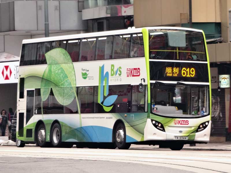 2344.jpg