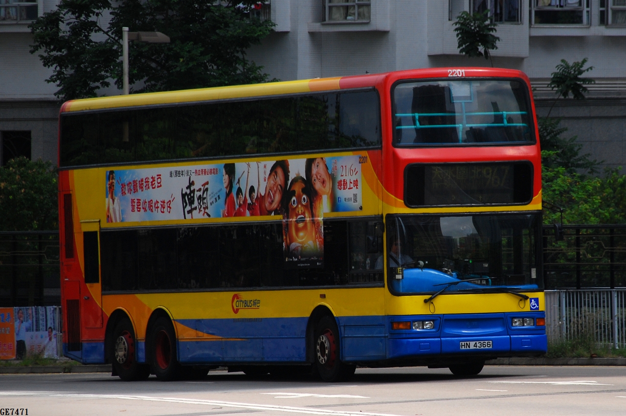 DSC_1739.JPG