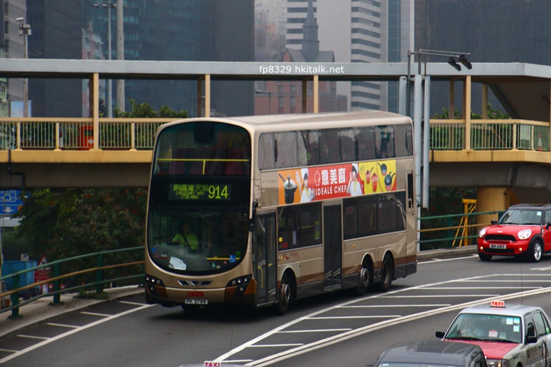 PK2788-914.JPG