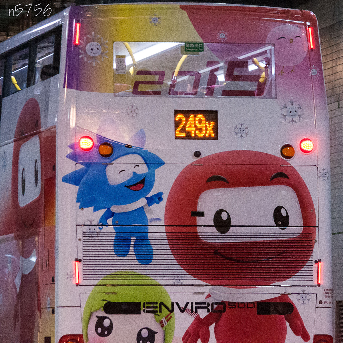 DSC_4927.JPG