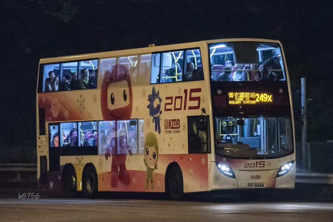 DSC_4917 - 複製.JPG