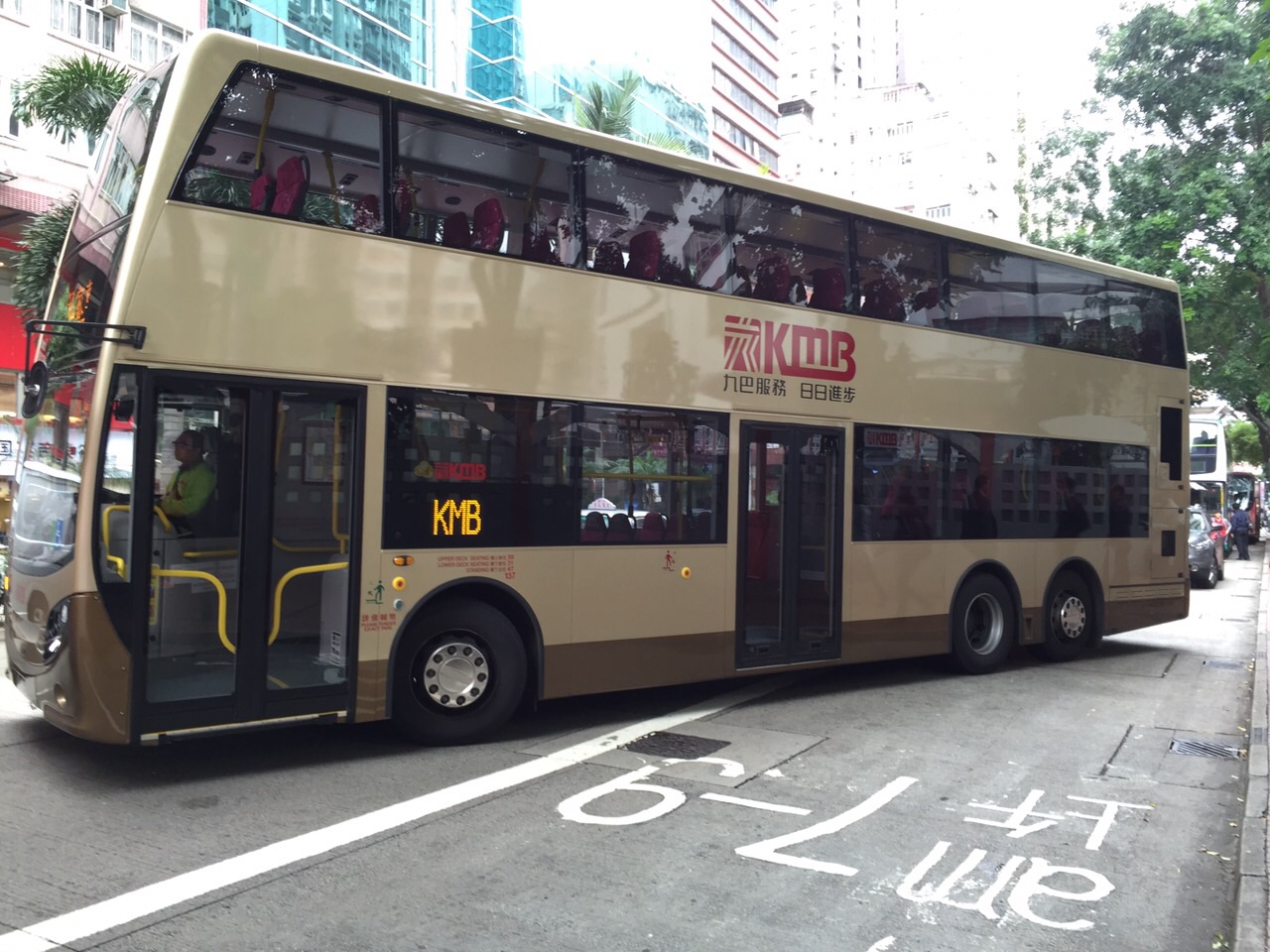 IMG-20141204-WA0007.jpg
