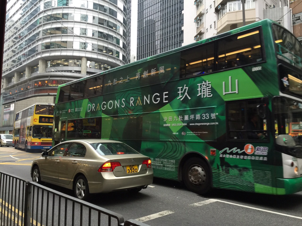 IMG-20141204-WA0001.jpg