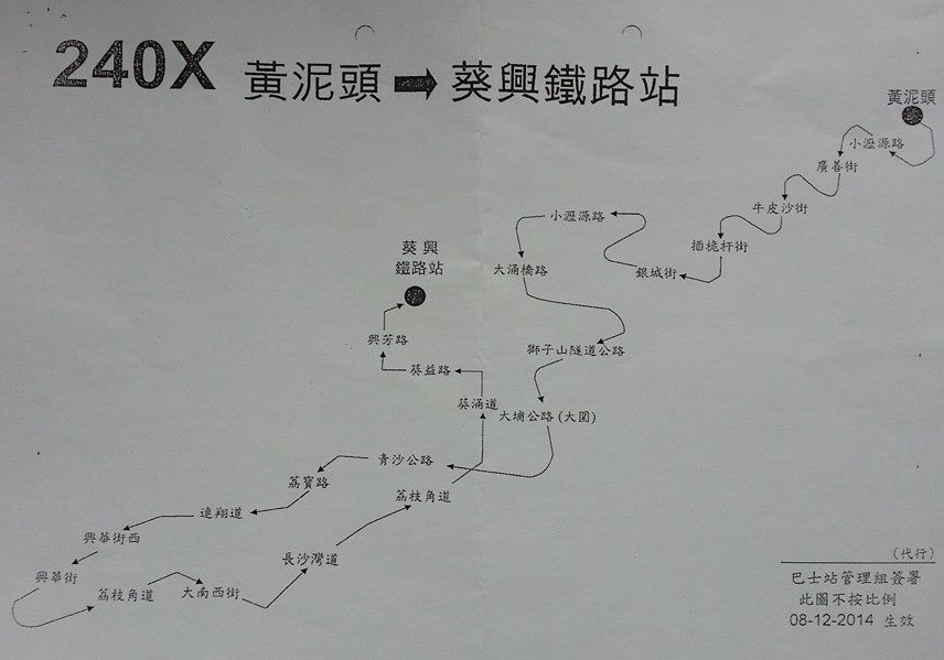 240X.jpg