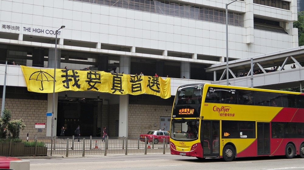 Umbrella Flyer.jpg
