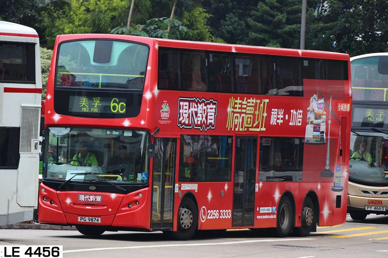 IMG_4444_副本.jpg