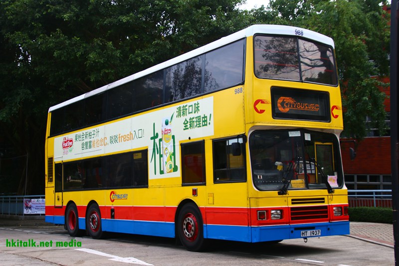 988-1.JPG