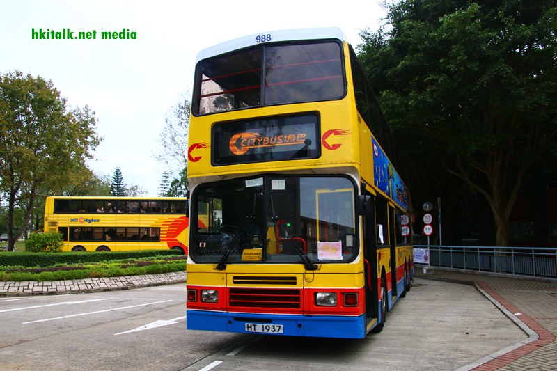 988-2.JPG
