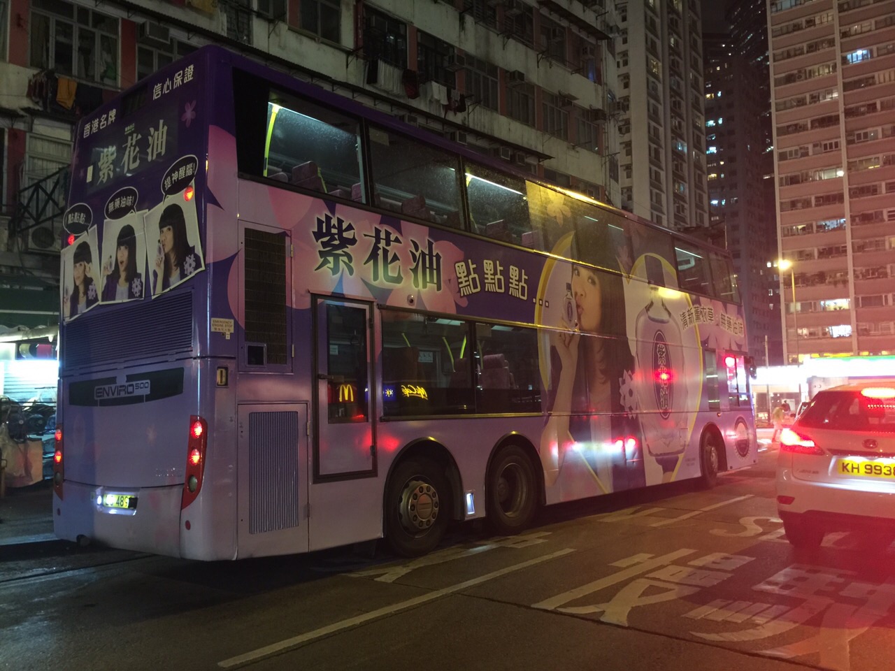 IMG-20141209-WA0005.jpg