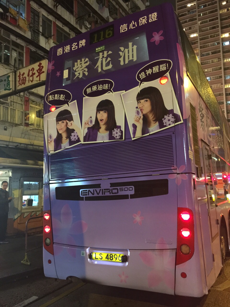 IMG-20141209-WA0001.jpg