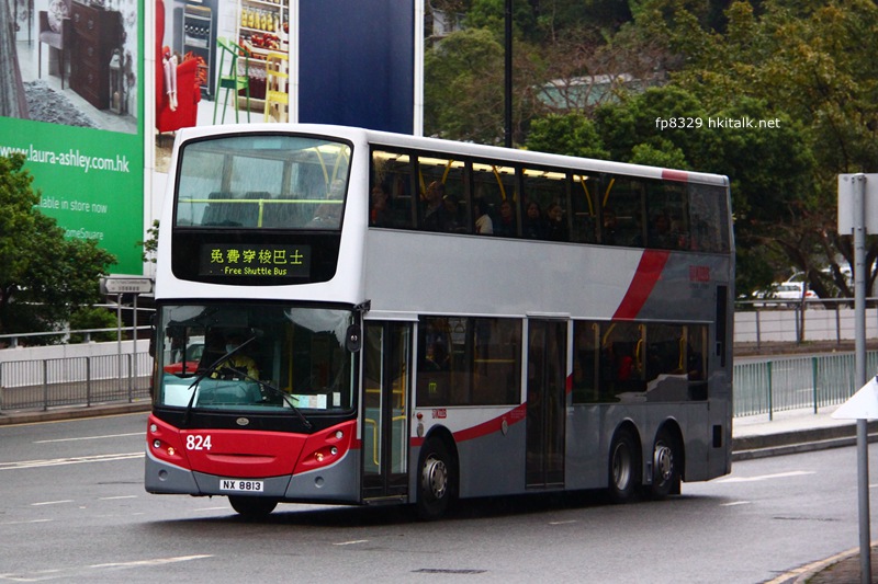 824.JPG