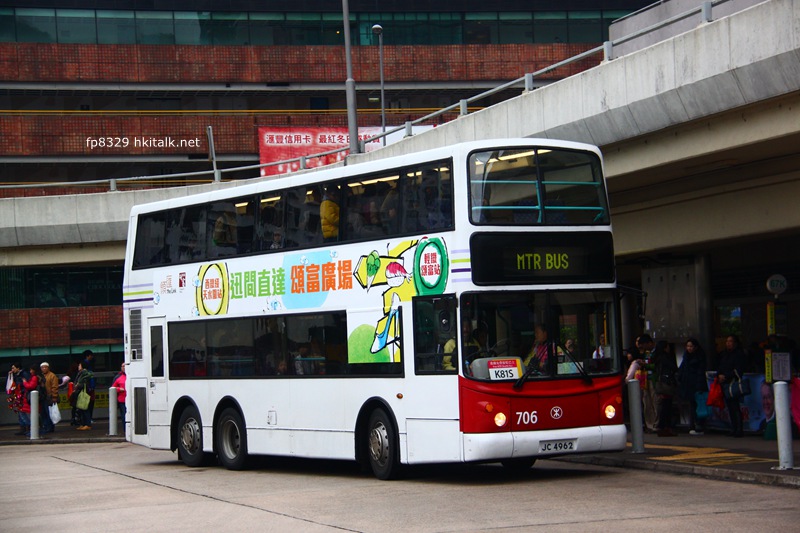 706.JPG