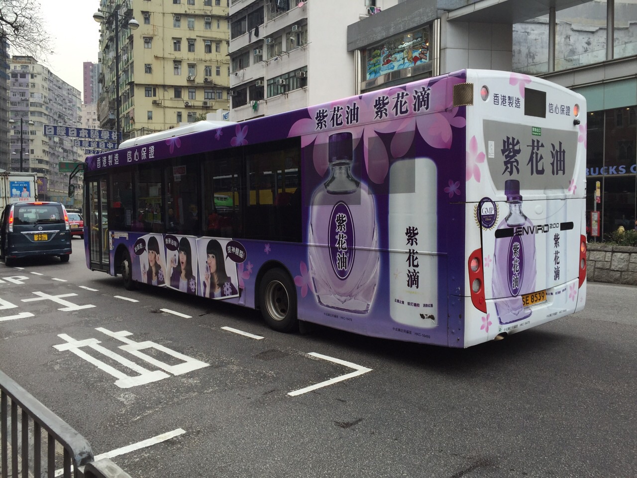 IMG-20141211-WA0001.jpg