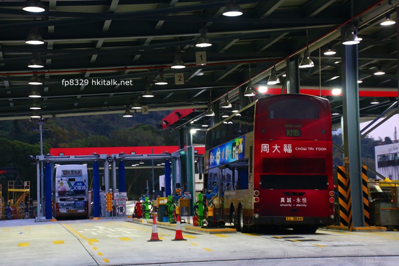 YuenLongDepot1.JPG