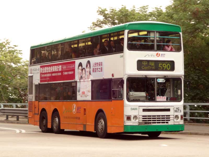 DA86.jpg