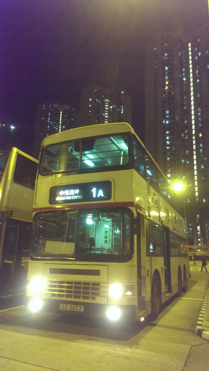 IMG-20141215-WA0026.jpg