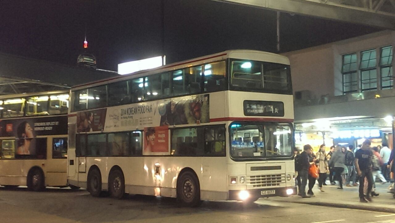 IMG-20141215-WA0018.jpg