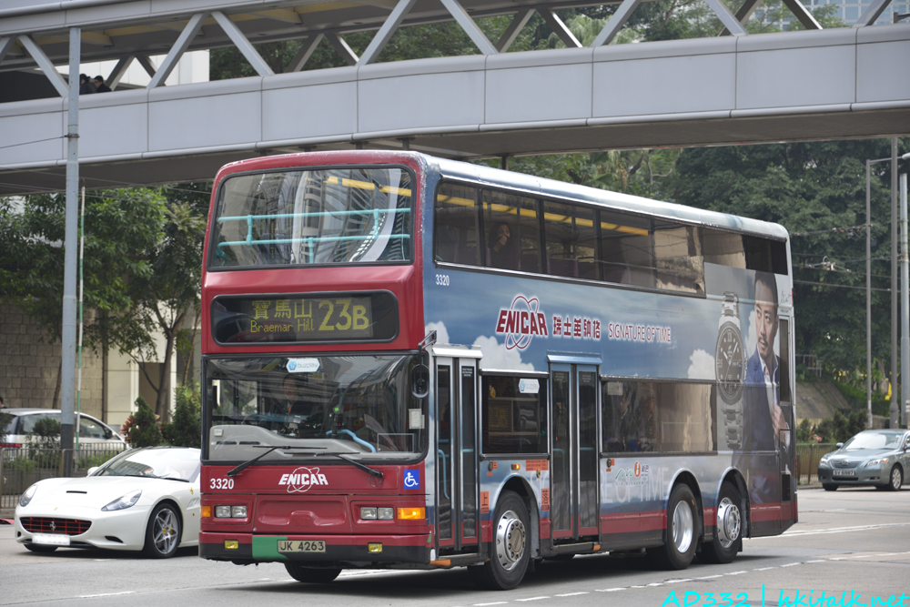 3320.JPG
