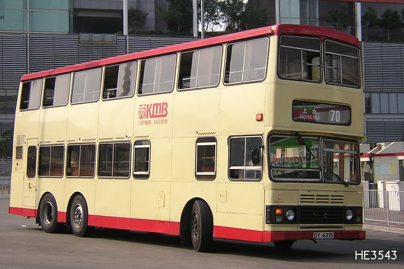 S3BL271-010.JPG