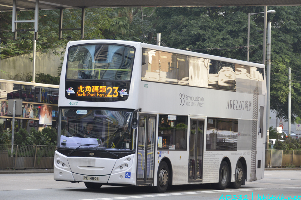 4032.JPG