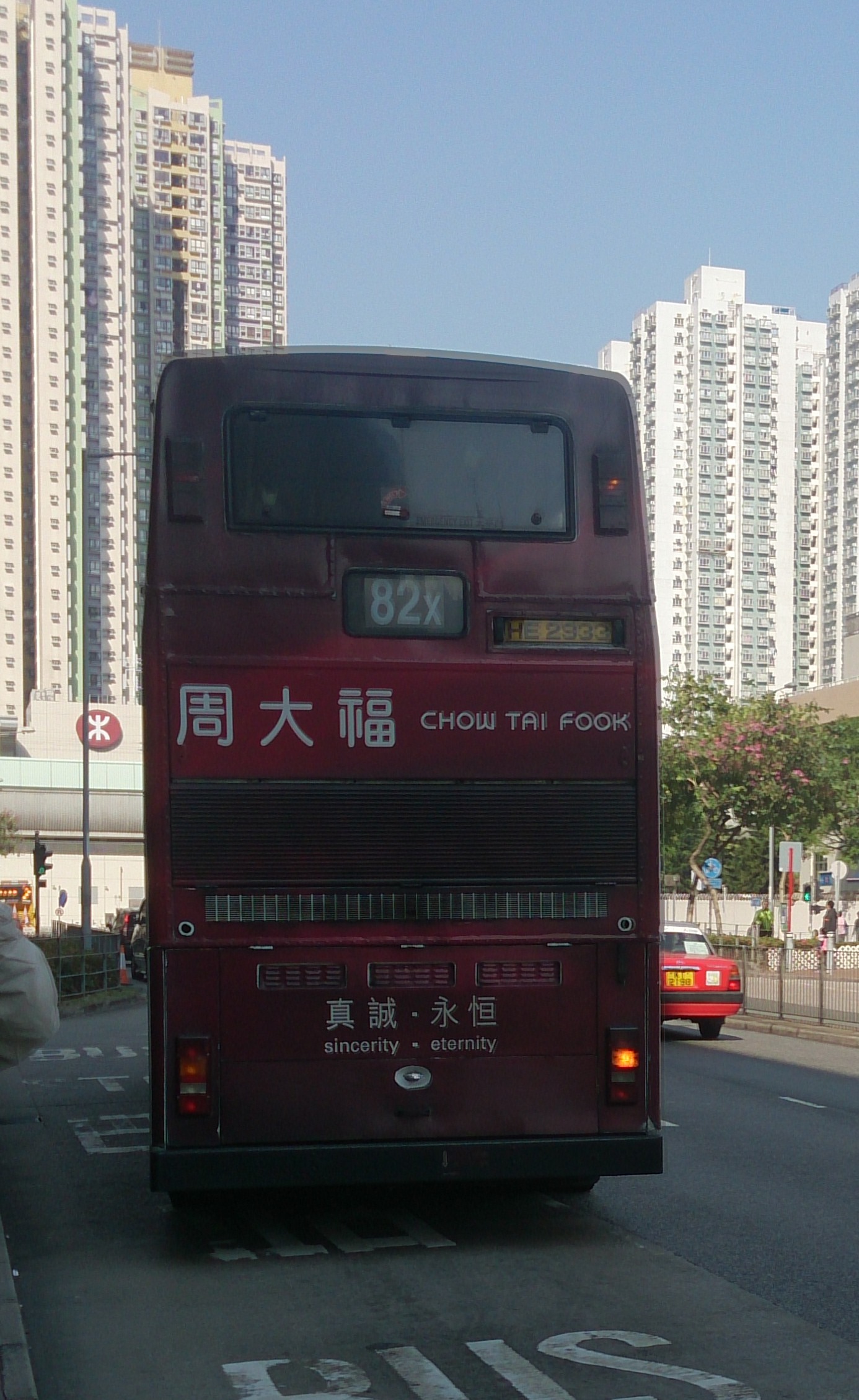 DSC_2252.jpg