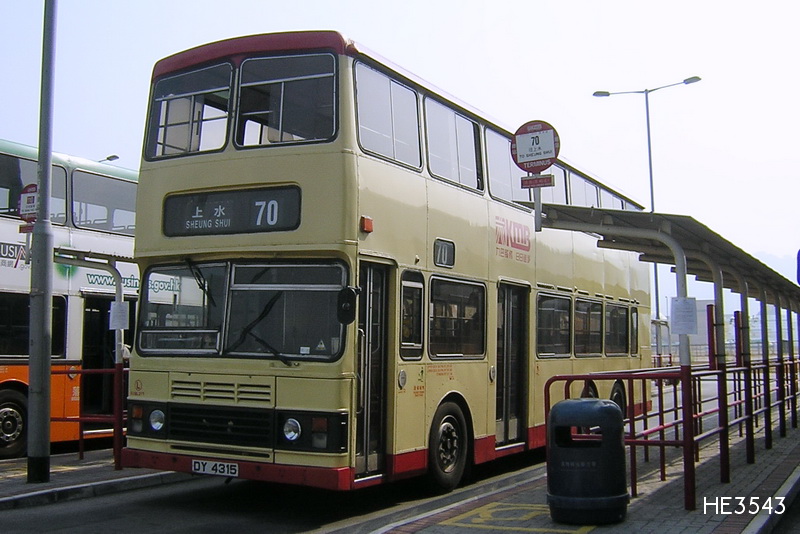 S3BL271-003.JPG